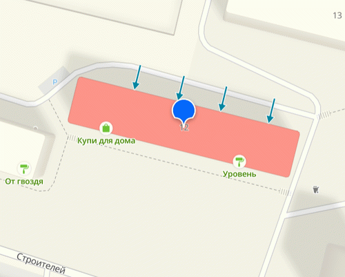 Геологов 12