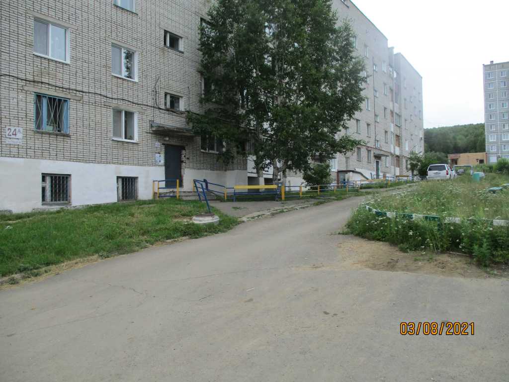 Геологов 24а