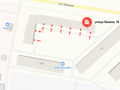 Ленина 18