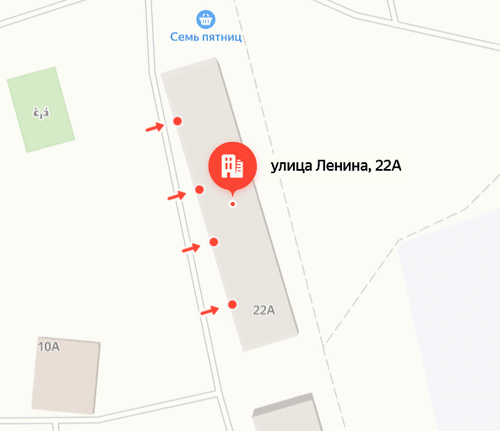 Ленина 22а