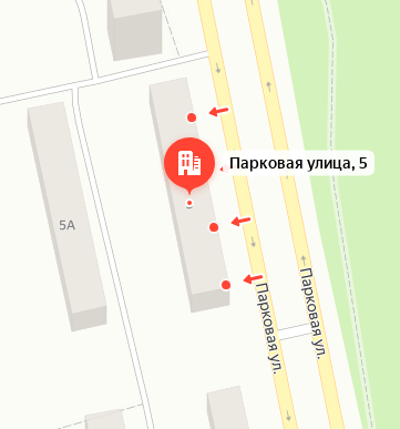 Парковая 5