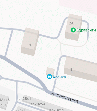Строителей 1