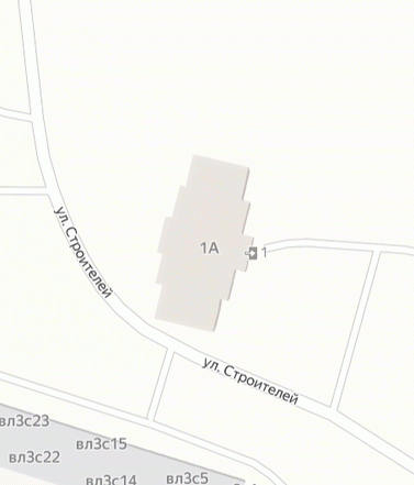 Строителей 1а