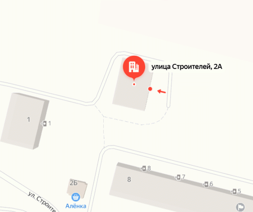 Строителей 2а