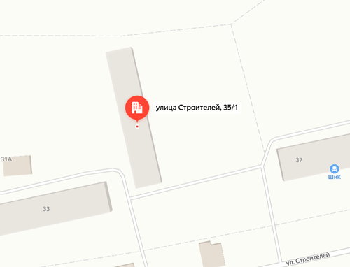 Строителей 35/1