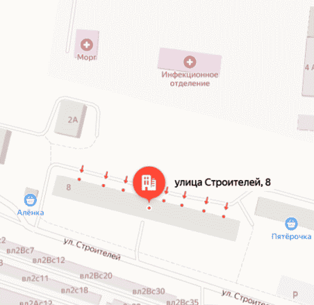 Строителей 8