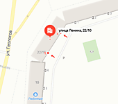 Ленина 22/10