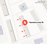 Парковая 9б
