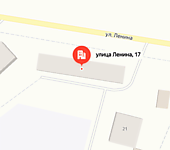 Ленина 17