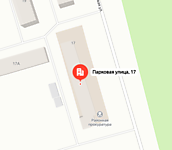 Парковая 17