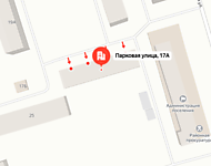 Парковая 17а