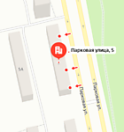 Парковая 5