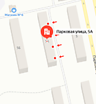 Парковая 5а