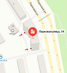 Парковая 7а