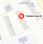 Парковая 9а